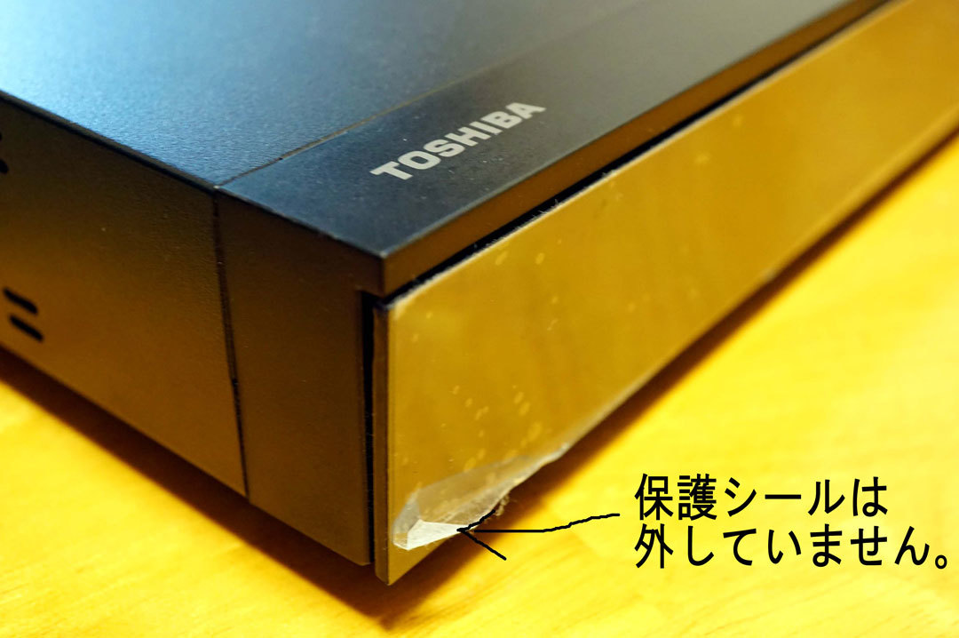 ☆REGZAタイムシフト全番組自動録画 ◇レグザ 4K ブルーレイディスク