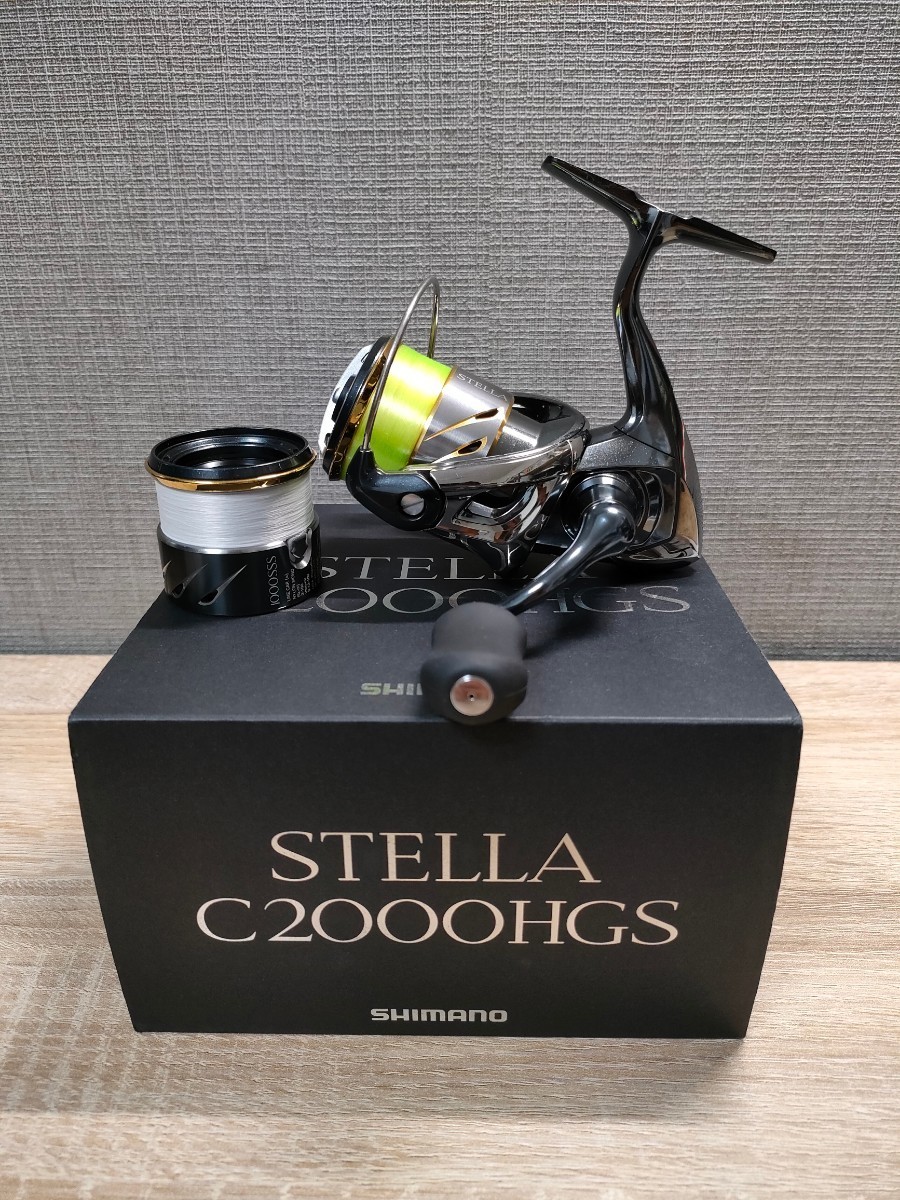 14ステラC2000HGS 【公式通販】