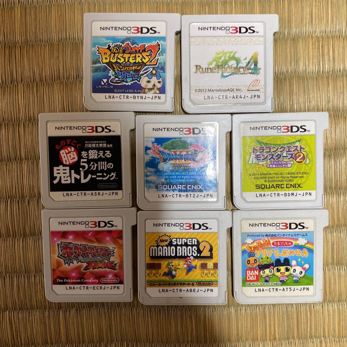 ニンテンドー3DS/DSソフトセット　36本まとめ売り ☆Nintendo DSソフト 3DS ソフト36本まとめて☆ ニンテンドー3DS⁄DS