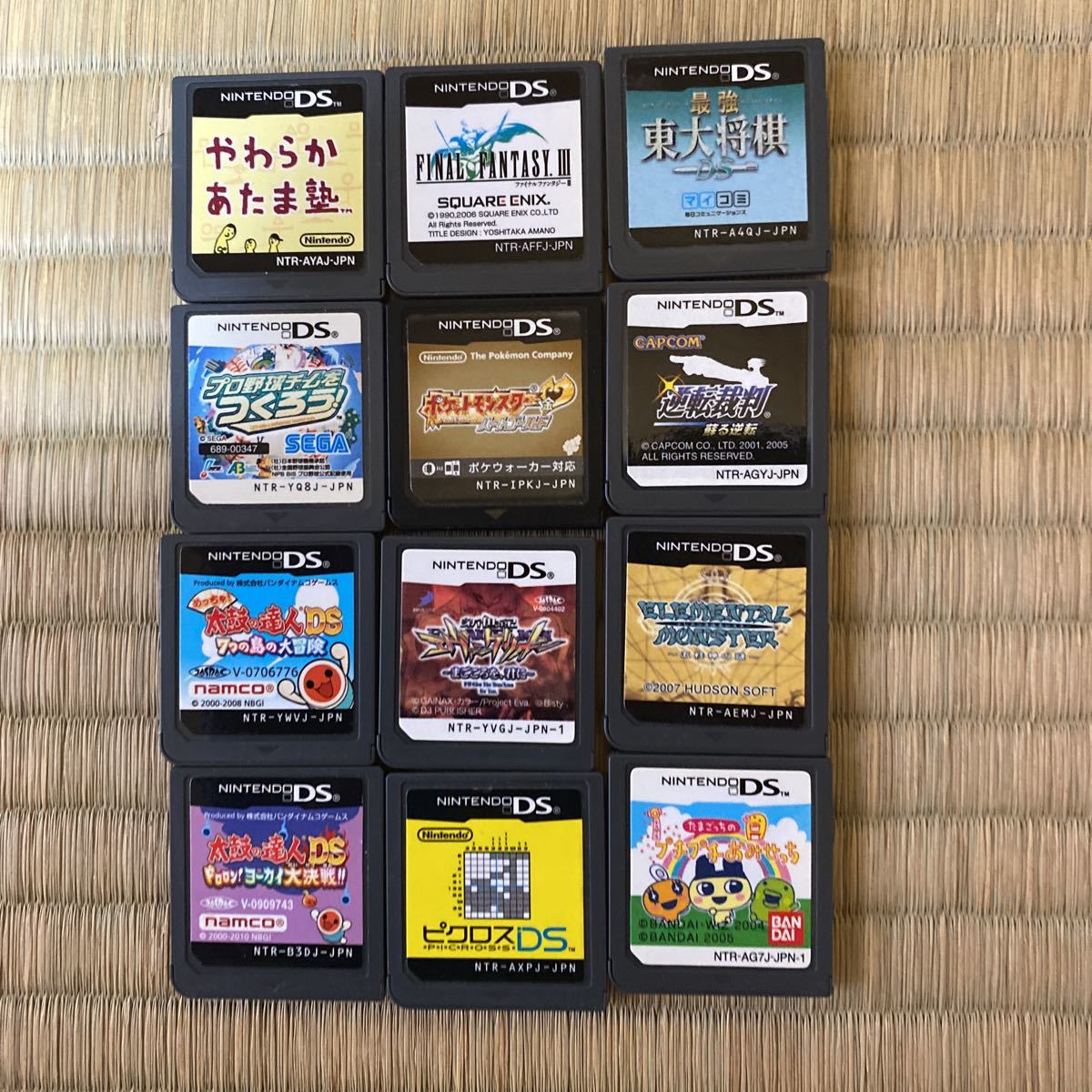 ニンテンドー3DS/DSソフトセット　36本まとめ売り ☆Nintendo DSソフト 3DS ソフト36本まとめて☆ ニンテンドー3DS⁄DS