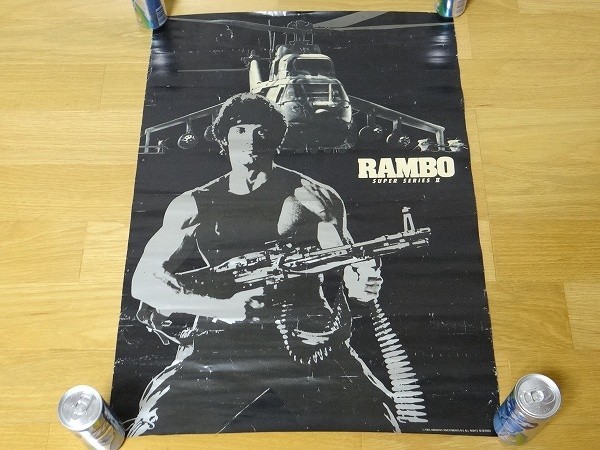 希少 80年代 映画 1985 ランボー2 RAMBO シルベスター・スタローン ポスター 昭和 レトロ 当時物