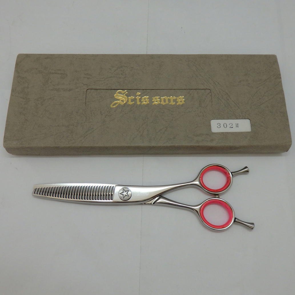 ビンテージ 132◇西洋剃刀 12本 レザーカミソリ 床屋 理容 西洋剃刀