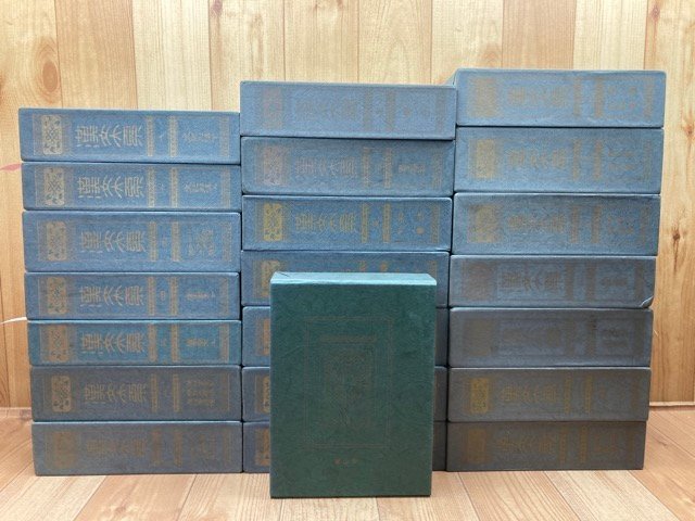 漢文大系 ⁄ 増補版 | 古本、中古本、古書籍の通販は 編) -