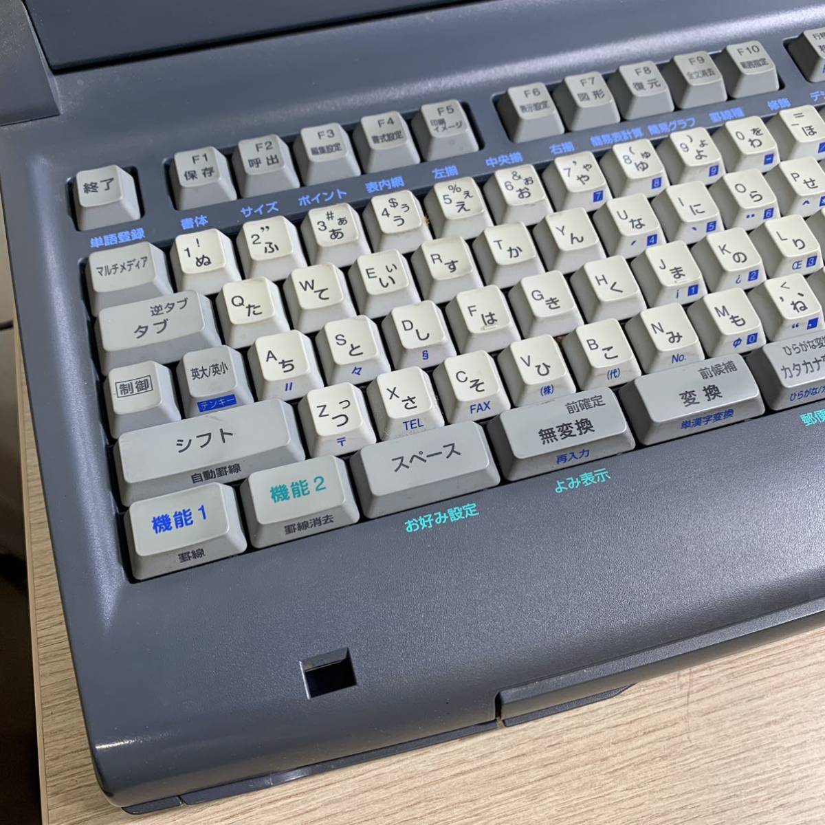 ワープロ NEC ワープロ カラー液晶 文豪 JX-50MA 通電確認済 NEC 文豪