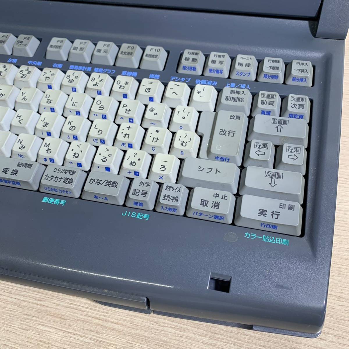 ワープロ NEC ワープロ カラー液晶 文豪 JX-50MA 通電確認済 NEC 文豪