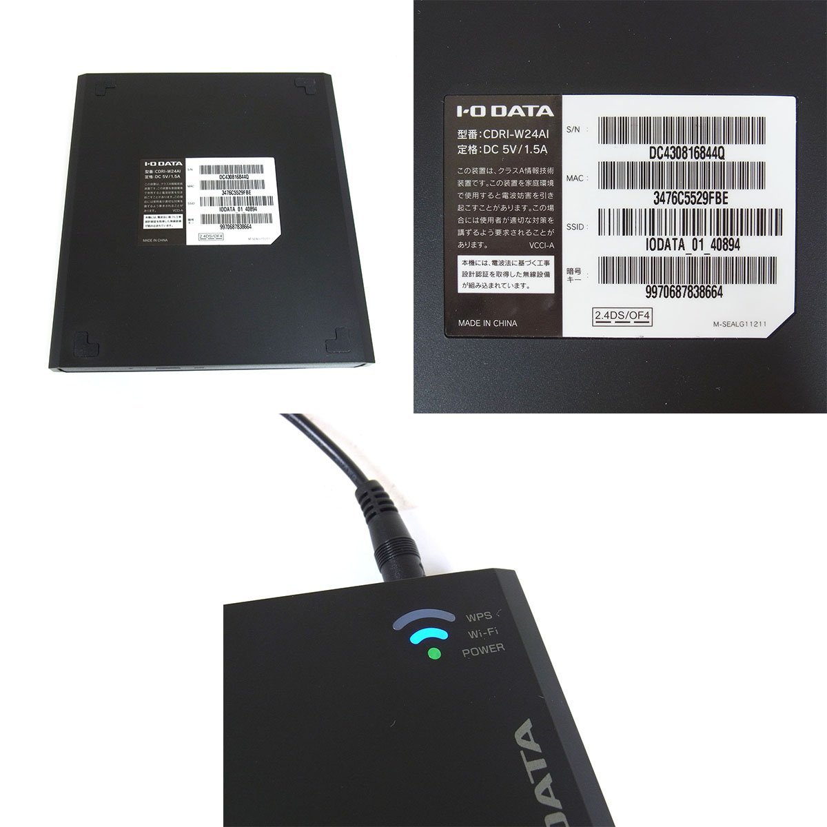 完動品】Marantz マランツ DR450 CDチェンジャー付 CDレコーダー 取扱