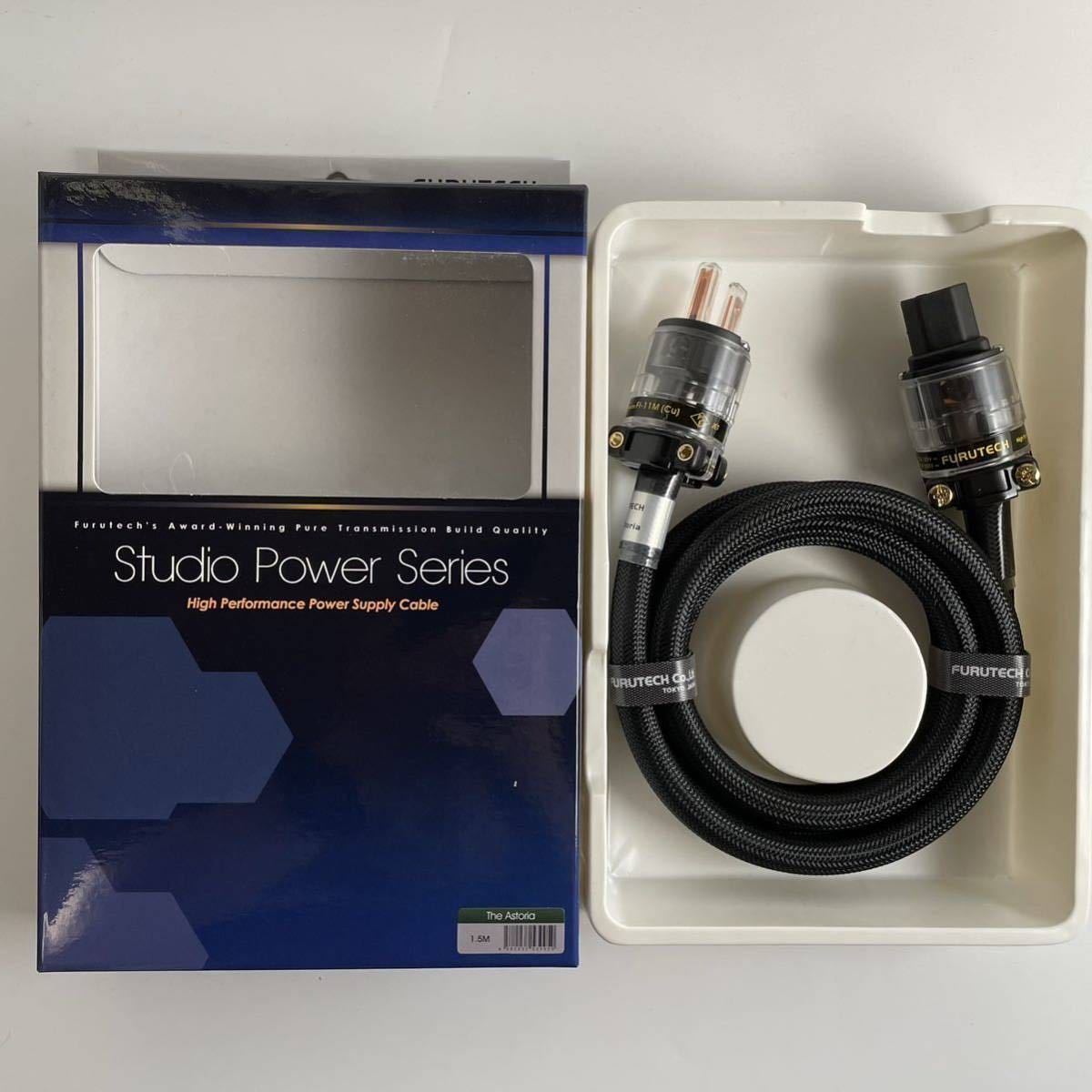 Furutech フルテック 電源ケーブル The Astoria 1.5m