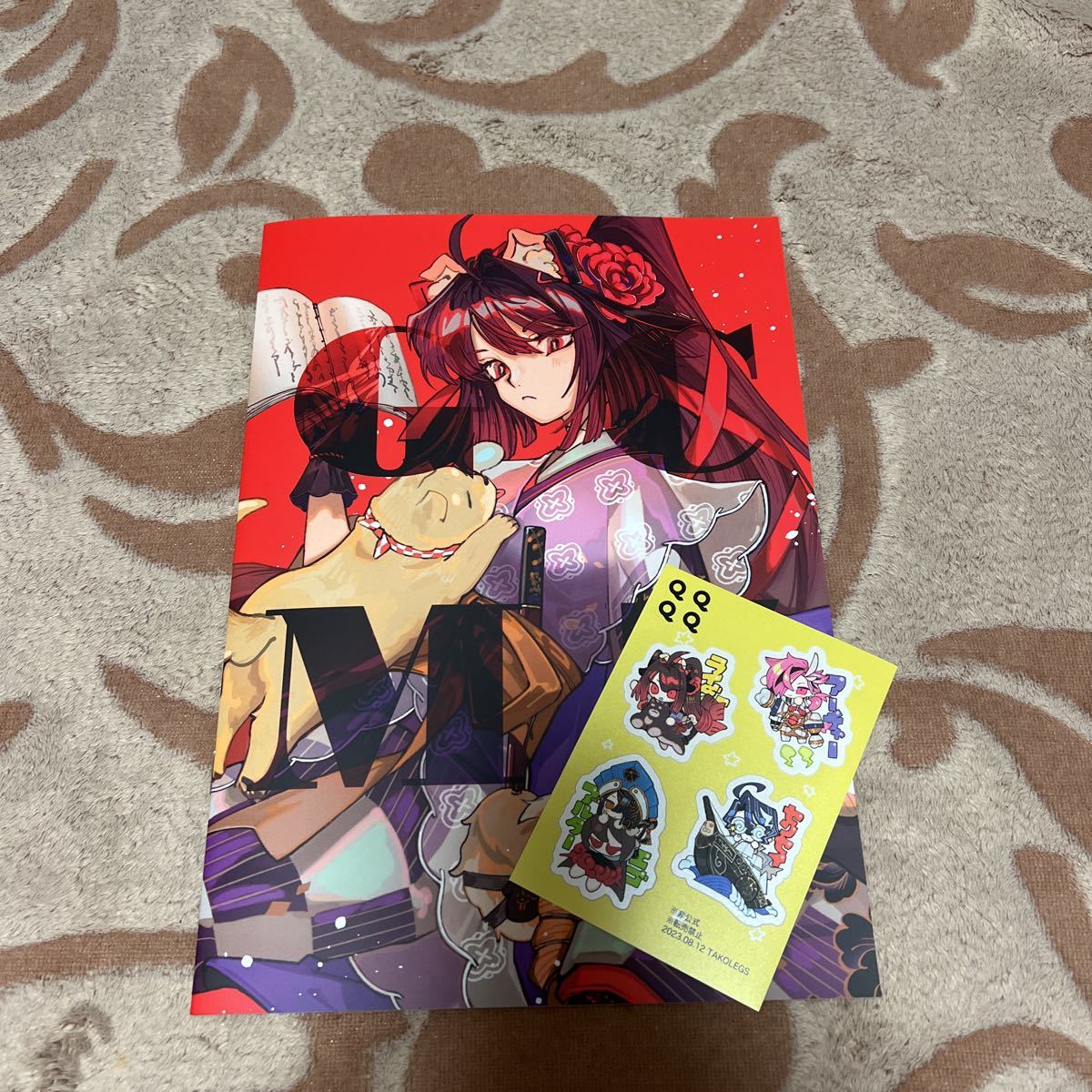 TAKOLEGS QQQQ C102 GCMZ4 fgo fate dojin shinkan set art book 