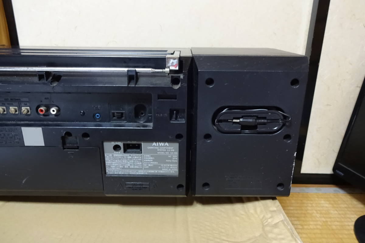 アイワ,AIWAダブルラジカセ CARRYING COMPORNENT SYSTEM CA-W9 アイワ,AIWAダブルラジカセ CARRYING COMPORNENT SYSTEM CA-W9