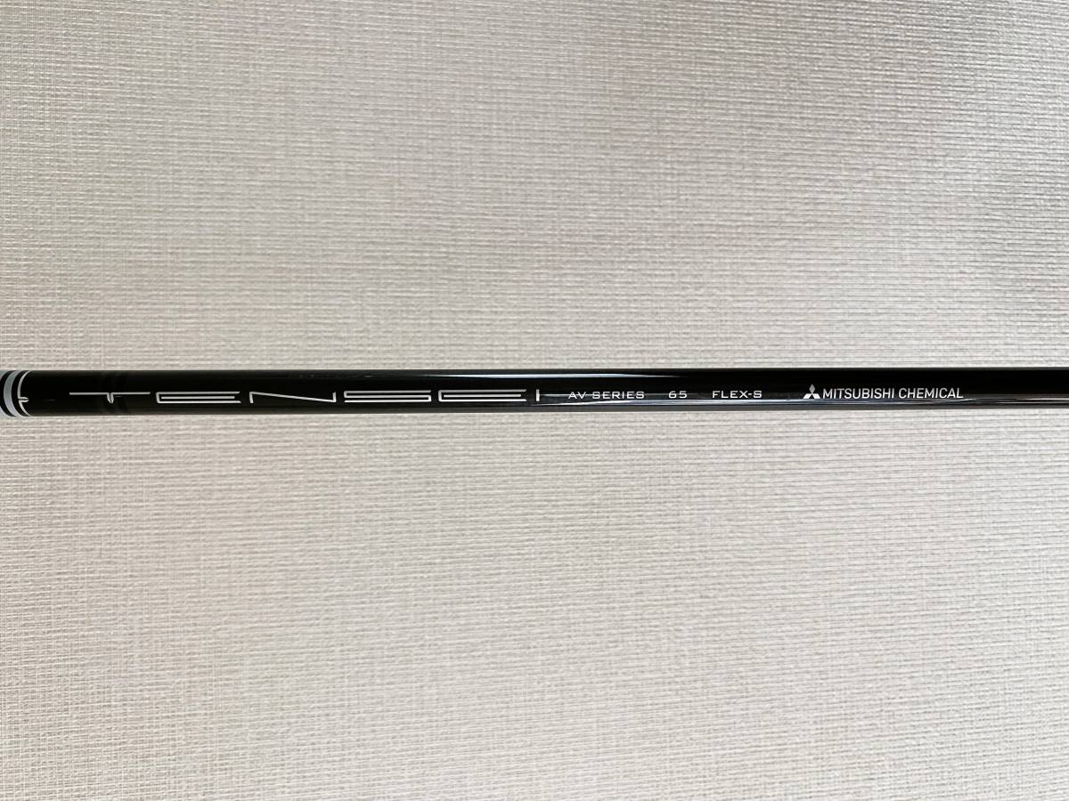 ★新品即抜き★コブラ Cobra ★Tensei AV Raw White 65（S)★ドライバー用 純正シャフト・スリーブ装着