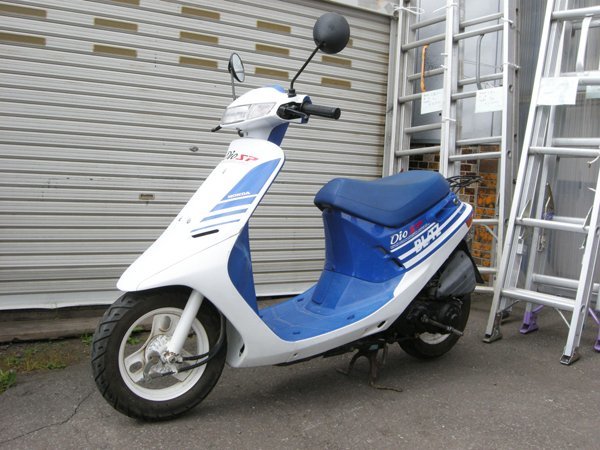 うさページ 引き取り限定商品・ホンダ・Dio SP・49cc・走行距離3507Km・A-AF18