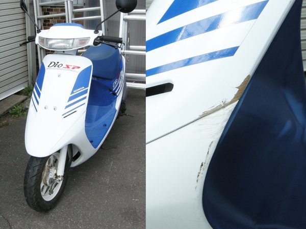 ホンダディオ50cc 引き取り限定商品・ホンダ・Dio SP・49cc・走行距離