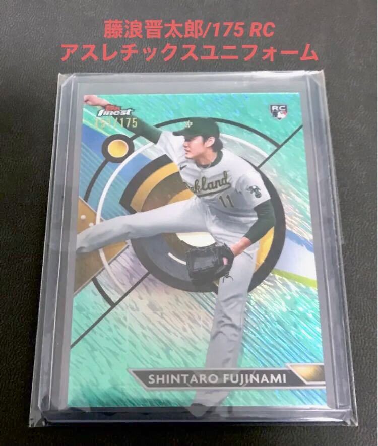 藤浪晋太郎 RC /175 topps finest 2023 アスレチックス オリオールズ 阪神タイガース 検 直筆サイン bbm 以外