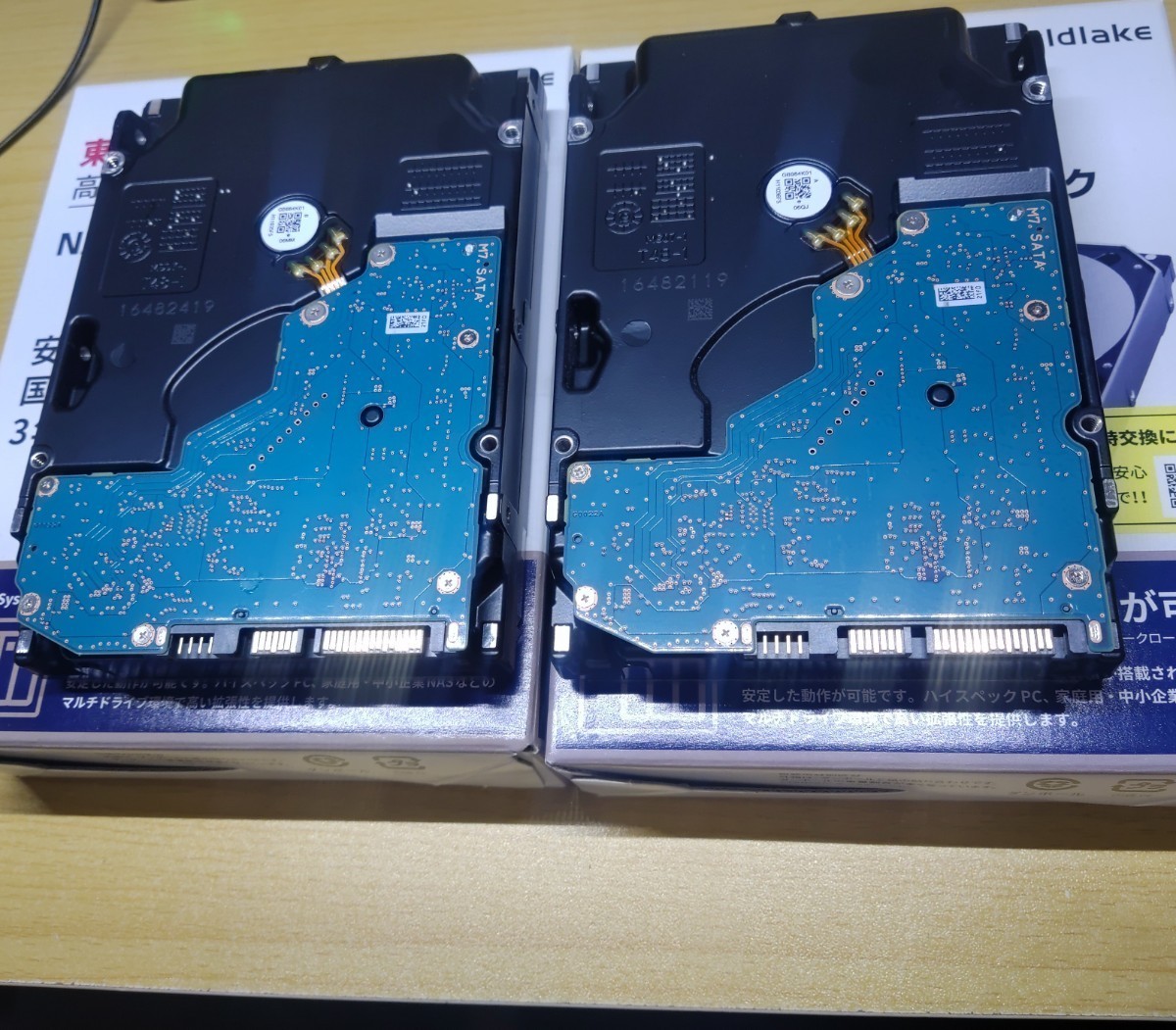 東芝 MN08ACA14T⁄JP [14TB SATA600 7200] 価格比較 - 価格.com