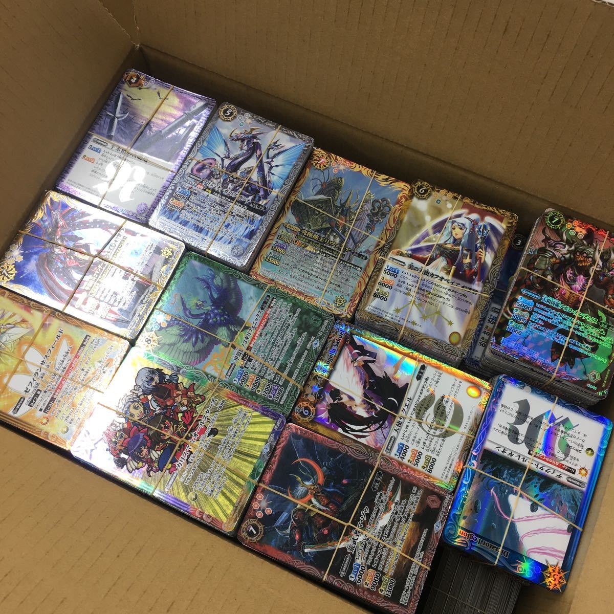 バトルスピリッツ キラカード まとめうり 2000枚以上 合計8枚］バトル