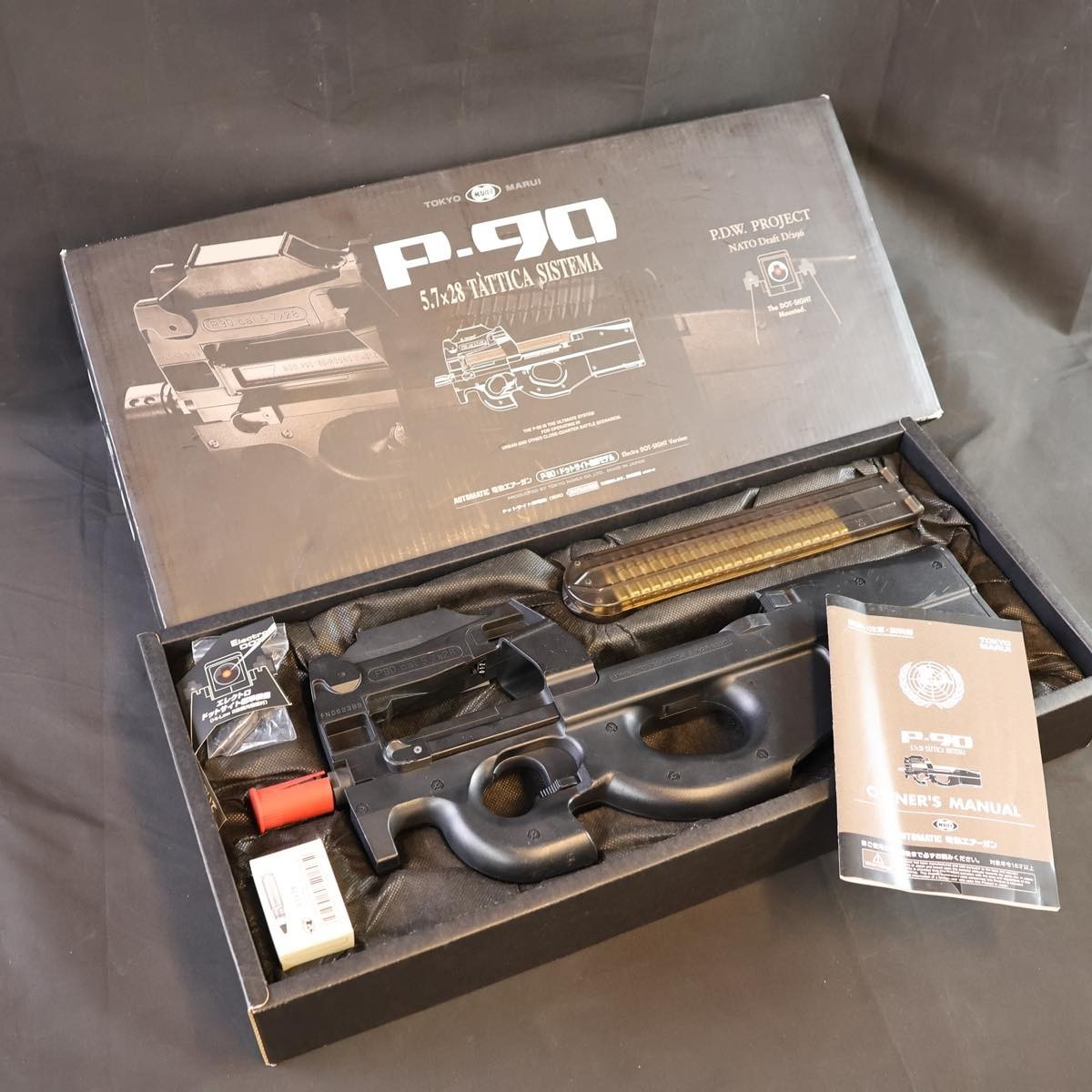 東京マルイ 電動ガン P-90 ※ジャンク 東京マルイ P90 電動ガン ジャンク #9511 - Yahoo!オークション P-90