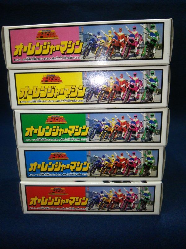 【激レア】超力戦隊　オーレンジャー　カード　フィギュア　缶バッジ　ゴム人形 おもちゃ】◇超力戦隊 オーレンジャーマシン/全5種セット◇未開封/食玩