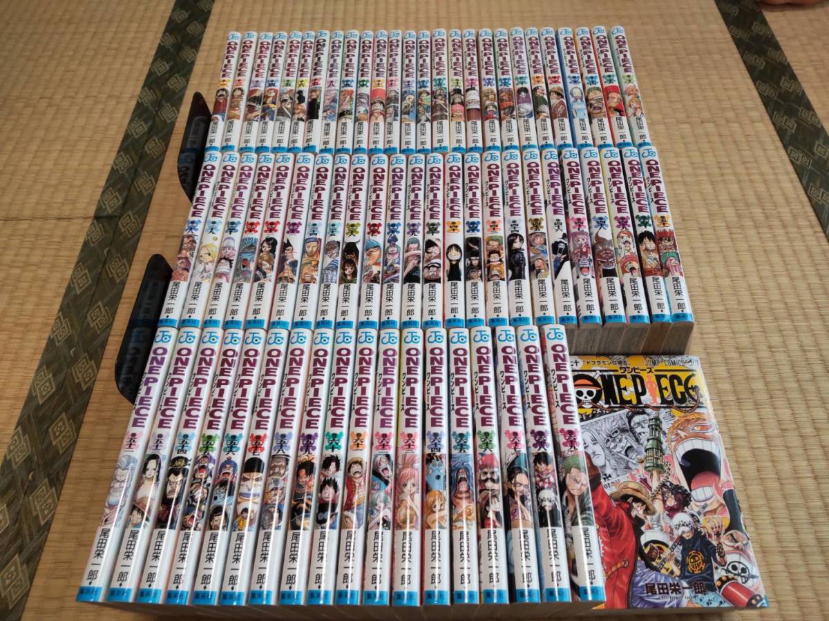 ワンピース ONE PIECE ☆1巻～73巻☆27巻なし☆1円〜 【公式通販】