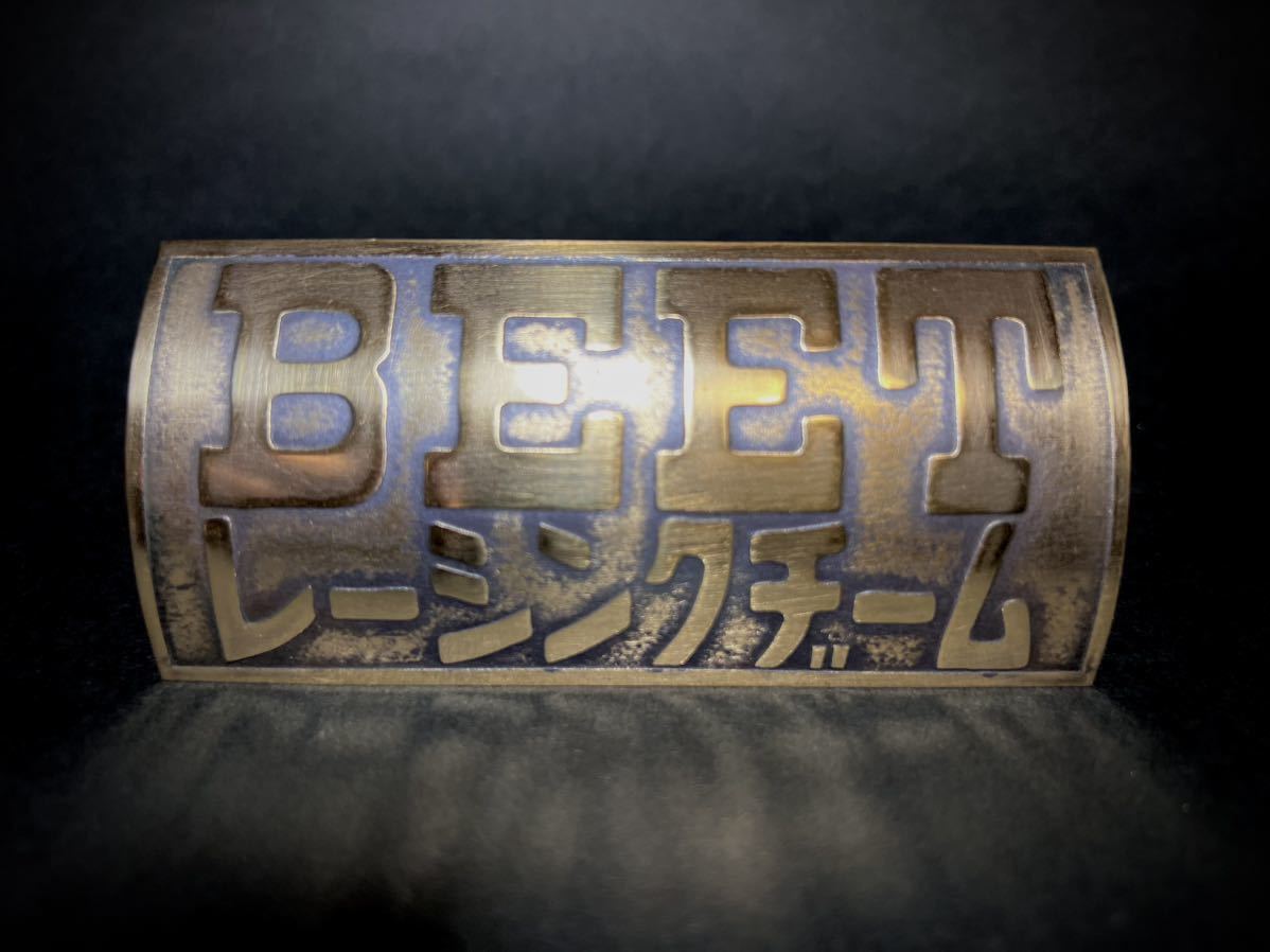 エンブレム 真鍮 マフラー BEET z1 z2 - Yahoo!オークション ゼファー