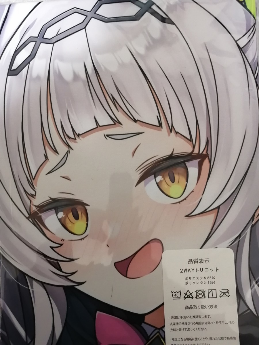 1円から〜】[同人グッズ] 紫咲シオン【V-Tuber】 キャラクター等身大 
