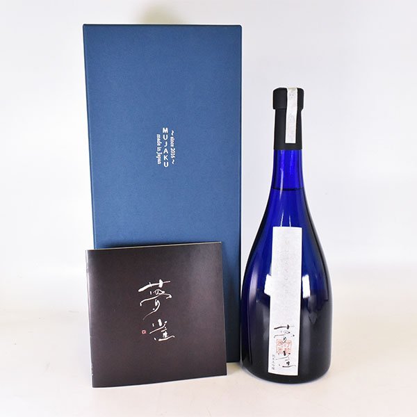 長期熟成型純米大吟醸酒「夢雀」(mujaku）ワールドプロモーション