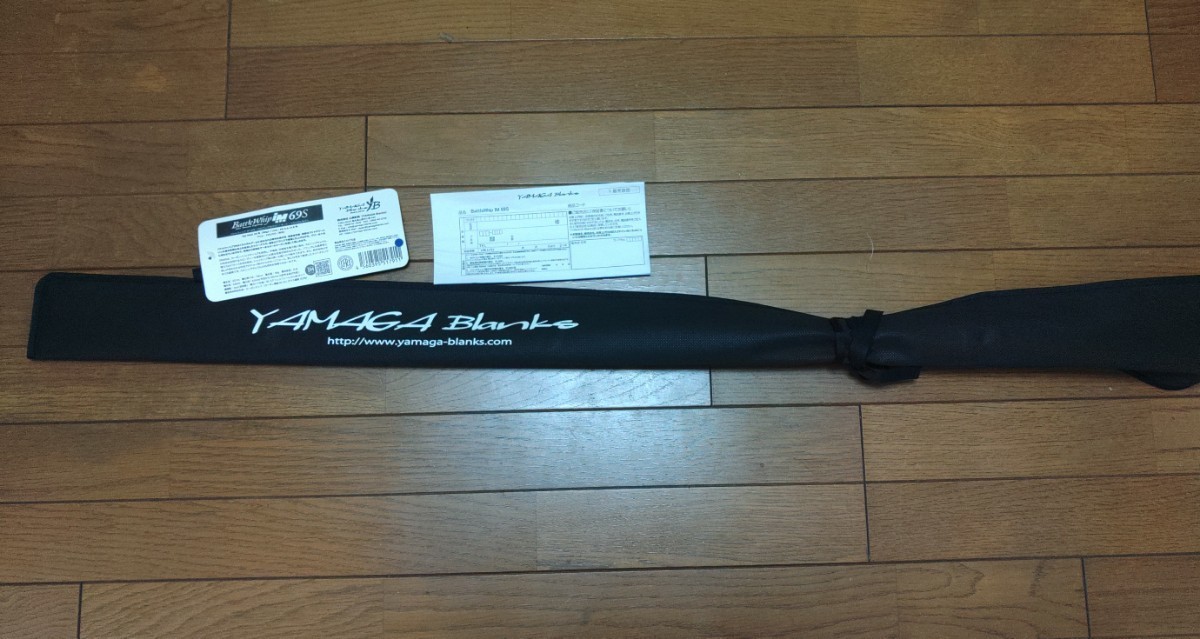 YAMAGA Blanks BattleWhip IM69S ヤマガブランクス バトルウィップ