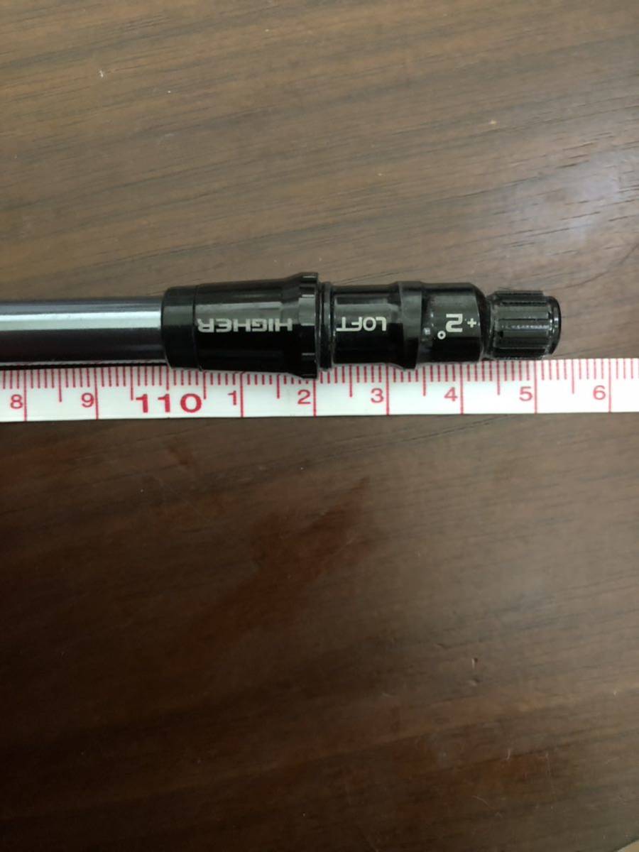 テーラーメイドカスタムシャフト スリーブ付 ドライバー用 Diamana PD