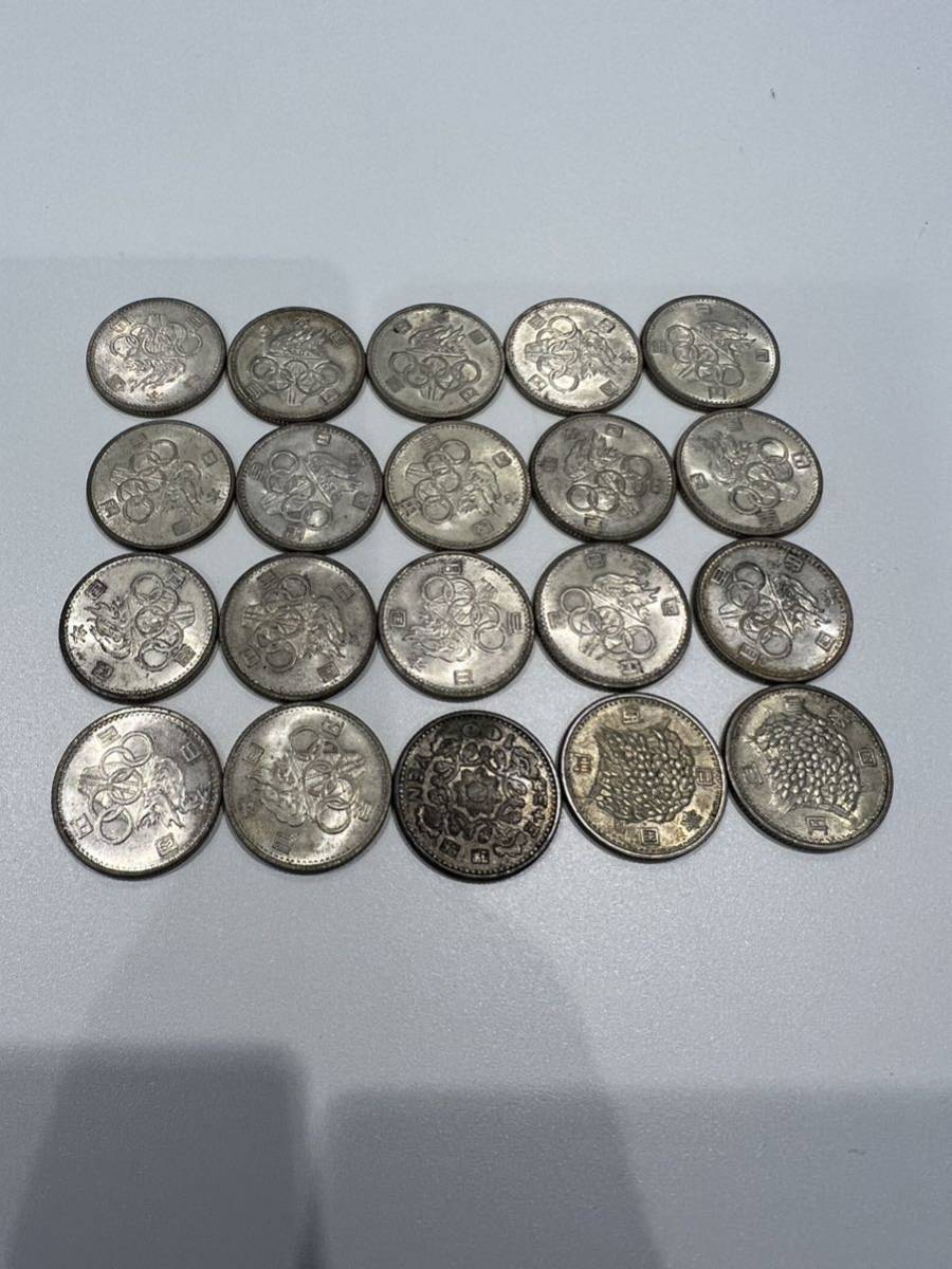 鳳凰 100円硬貨 東京オリンピック　稲穂　銀貨　合計20枚