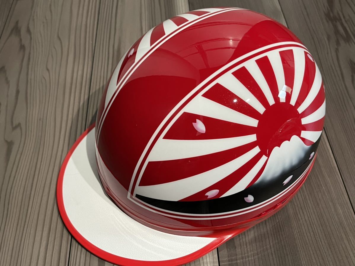 人気SALE，100%新品】 三つボタン 赤白 富士日章 コルク半 ヘルメット 旧