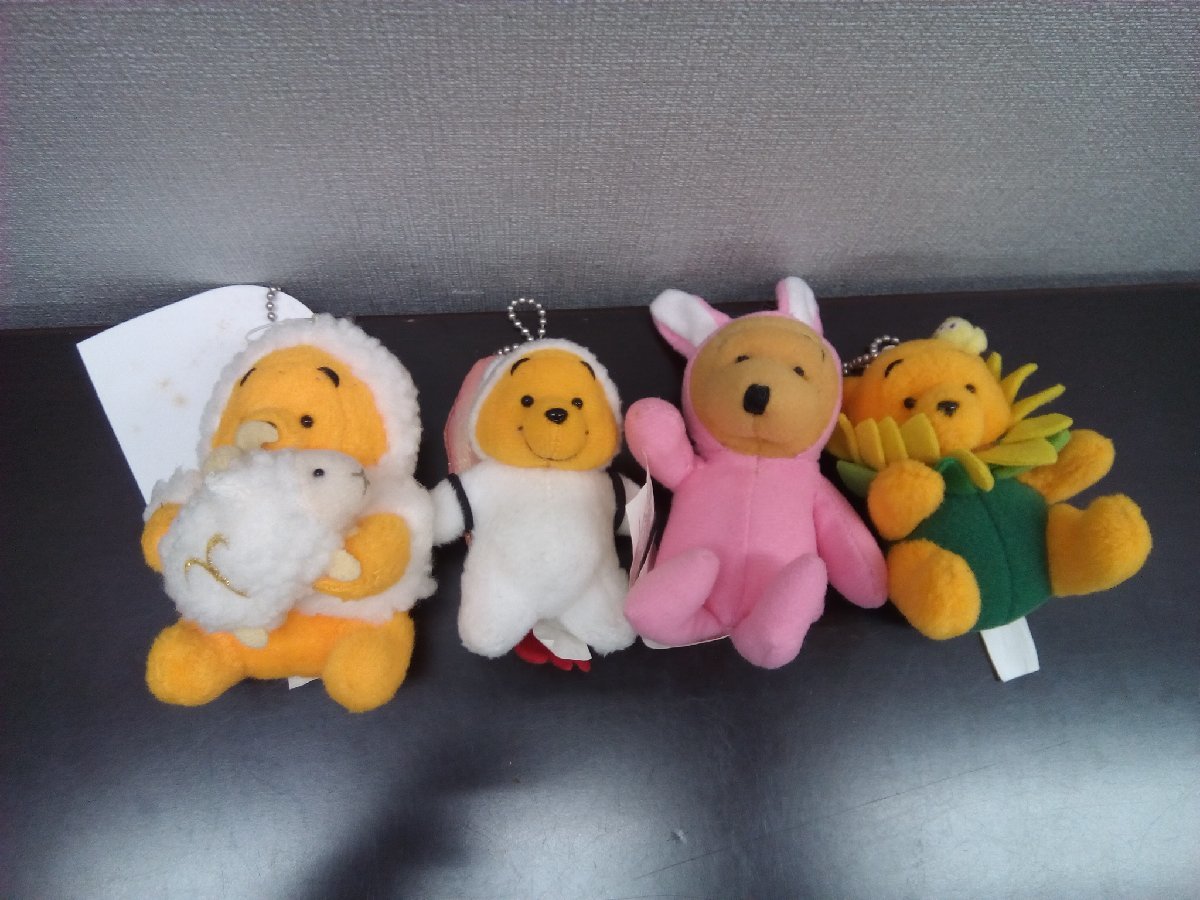 ディズニー くまのプーさん 4点 ぬいぐるみストラップ 着ぐるみ エビ