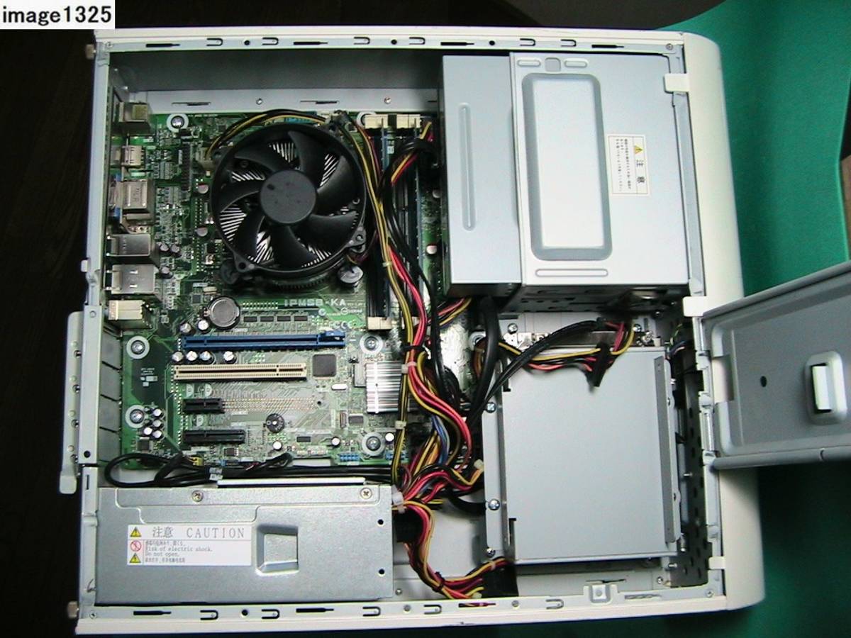 Endeavor MR4400E EPSON - the比較 Core i7 エプソン MR4400Eの実機 