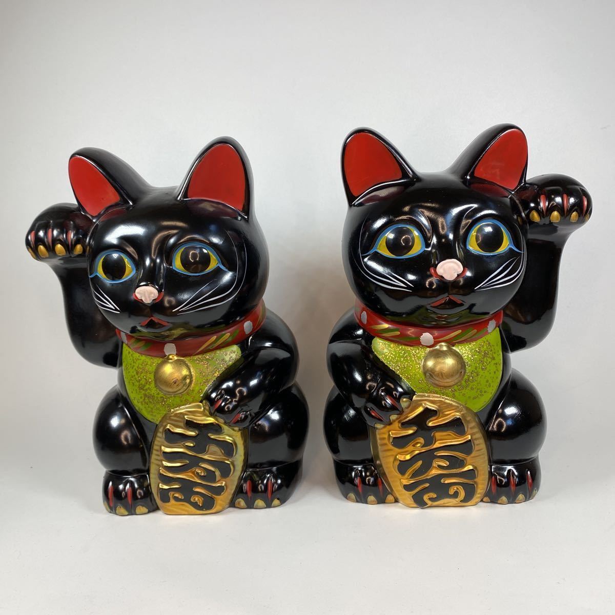 猫 陶器 レトロ 招き猫 貯金箱 置物 縁起物 昭和レトロ 黒猫 陶器 開運