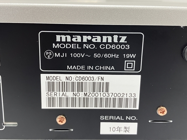 Marantz CDプレーヤー CD6003 シルバーゴールド 2010年製 マランツ 