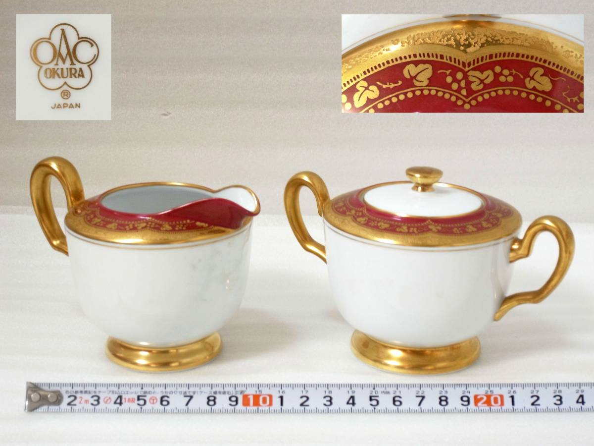 2026年最新大倉陶園の花瓶を購入するならここ H【1859088】大倉陶園