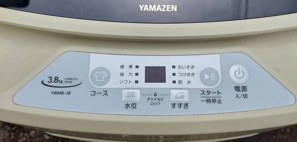 洗濯機 山善 小型 全自動洗濯機 洗濯 | 8コース搭載 脱水 YAMAZEN 3.8