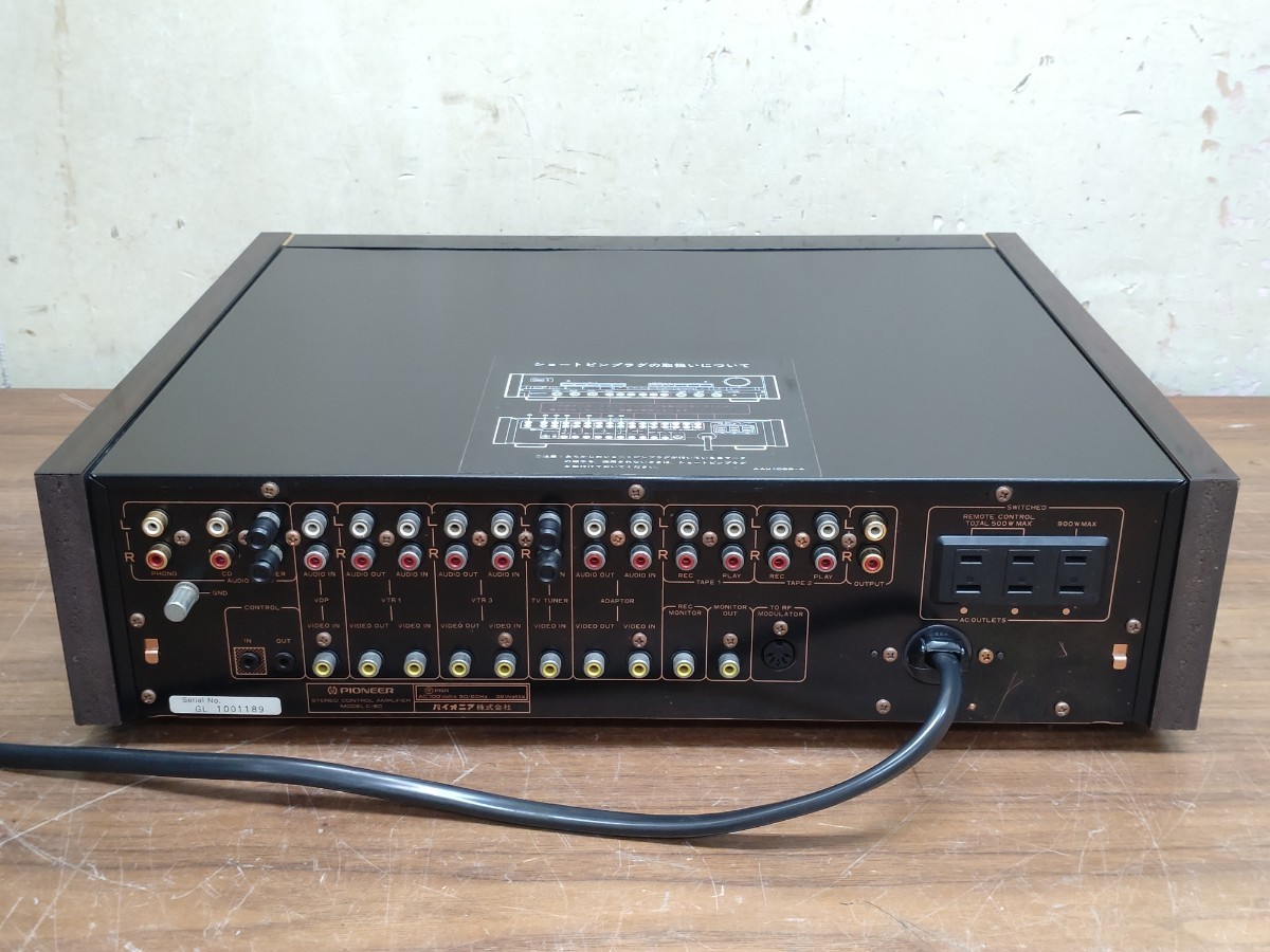 パイオニア C-90 Pioneer コントロールアンプ PIONEER オーディオ機器