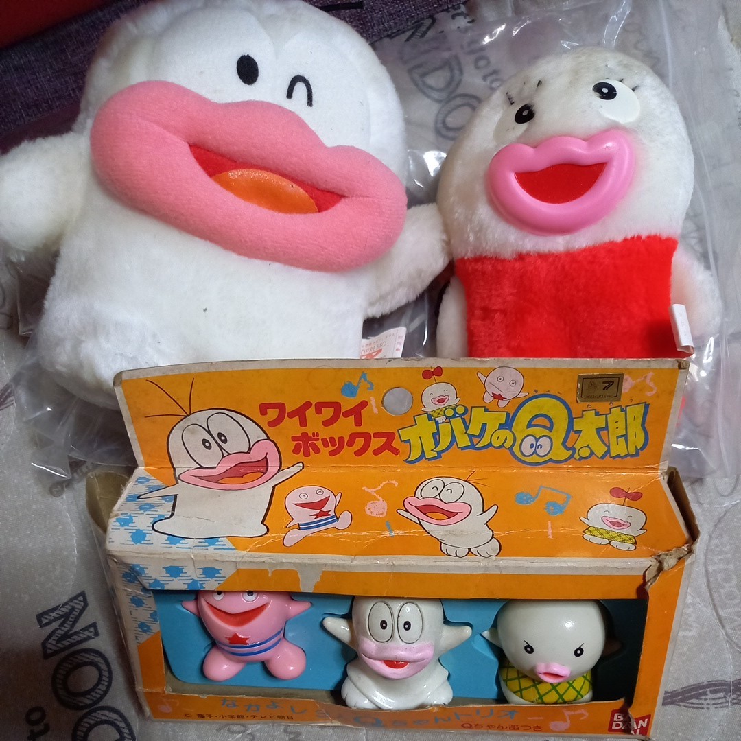 正規品，お買い得 オバケのQ太郎&U子ぬいぐるみ なかよし3人Qちゃんトリオ BANDAI 1985 長期保管品 現状 箱破れあり(オバケのＱ太郎)｜売買されたオークション情報、yahooの商品情報をアーカイブ公開 - オーク オバケのＱ太郎