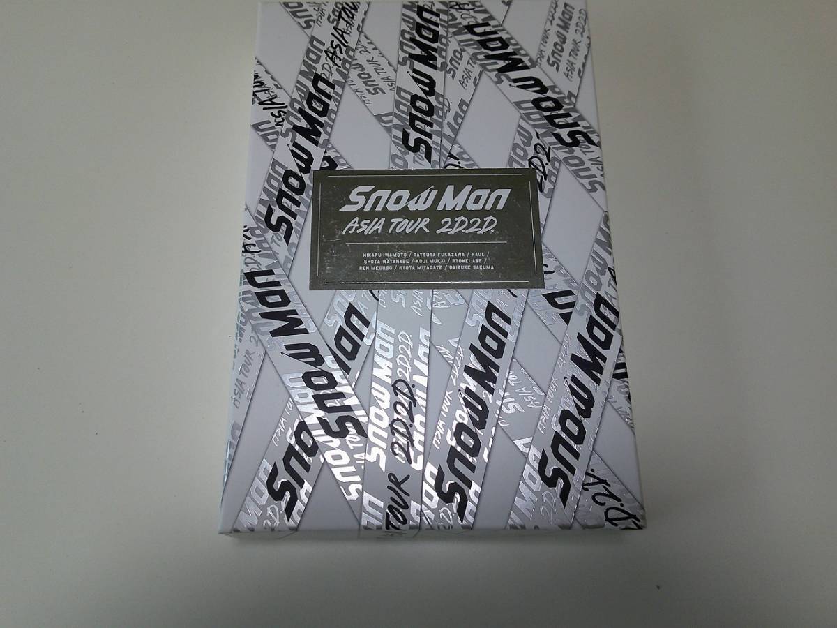訳あり格安 送料無料 Snow Man ASIA TOUR 2D.2D. (Blu-ray3枚組)(