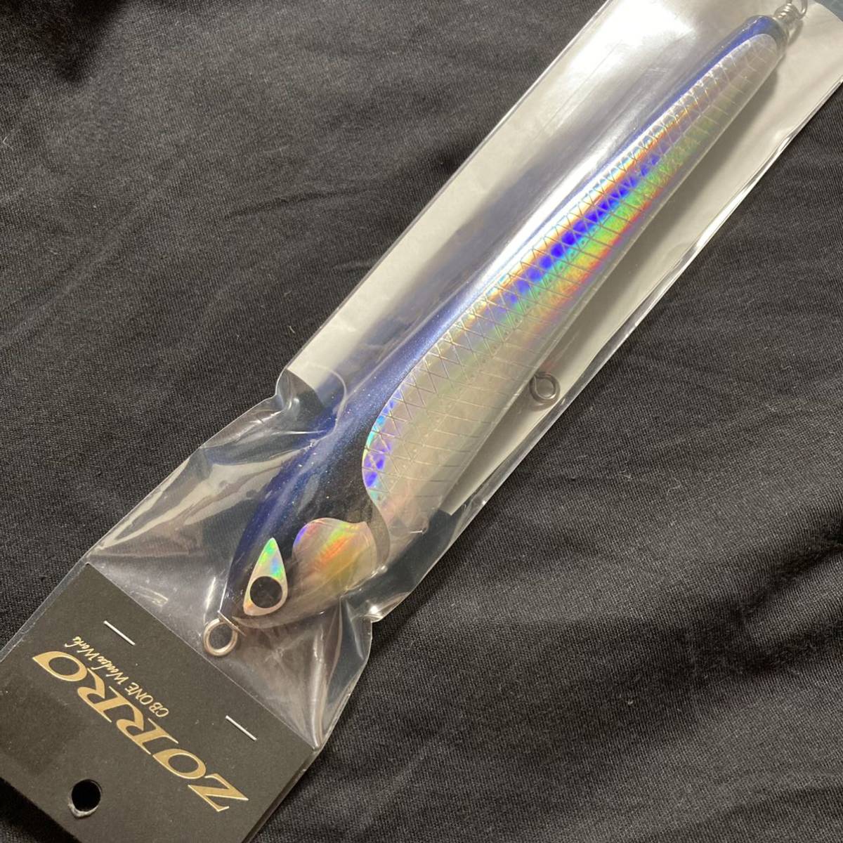 シービーワン CBone ゾロ 240 オフショア キャスティング マグロ