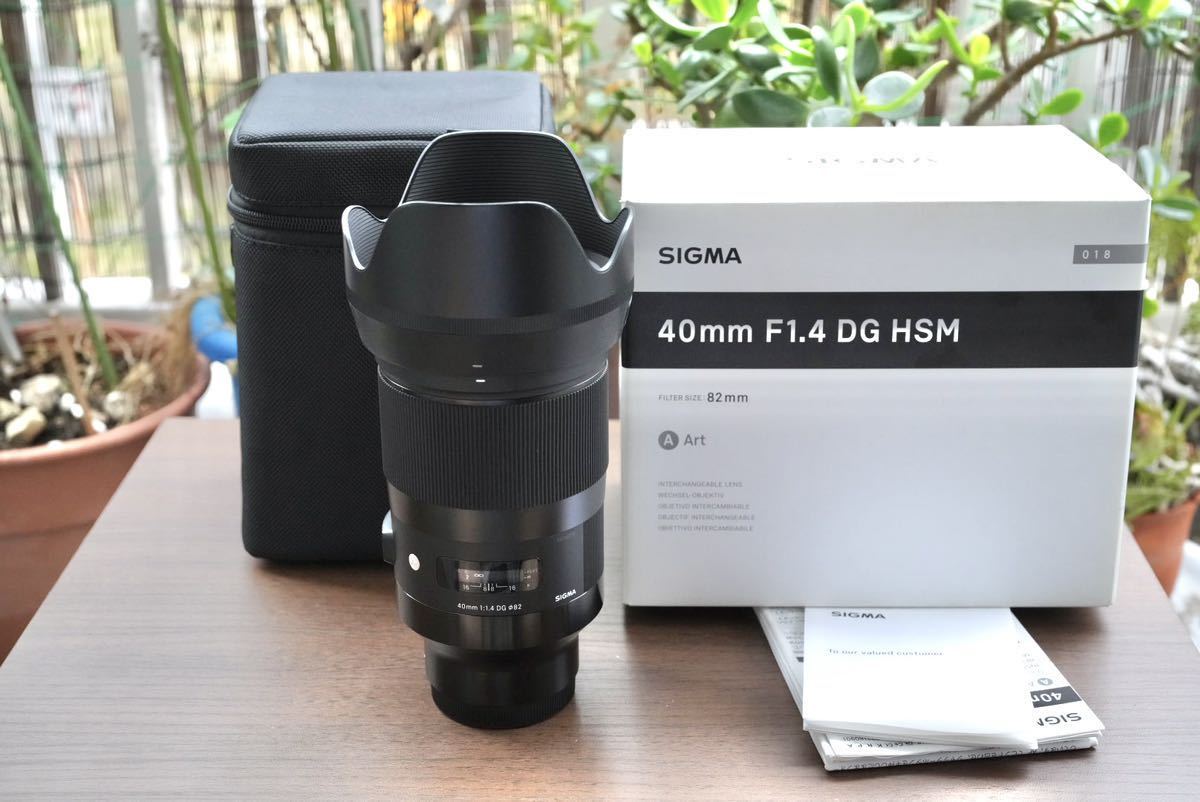 完動品 シグマ 40mm F1.4 DG HSM ソニーEマウント用 Sigma SONY ART