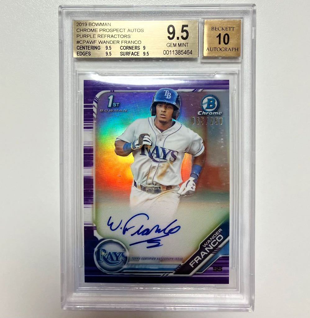 Topps BOWMAN CHROME ワンダーフランコ BGS9.5 【公式通販】