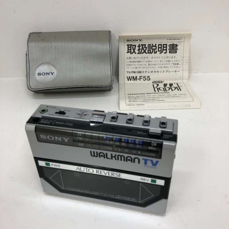 ジャンク品】 SONY ソニー WM-F55 ウォークマン WALKMAN TV シルバー
