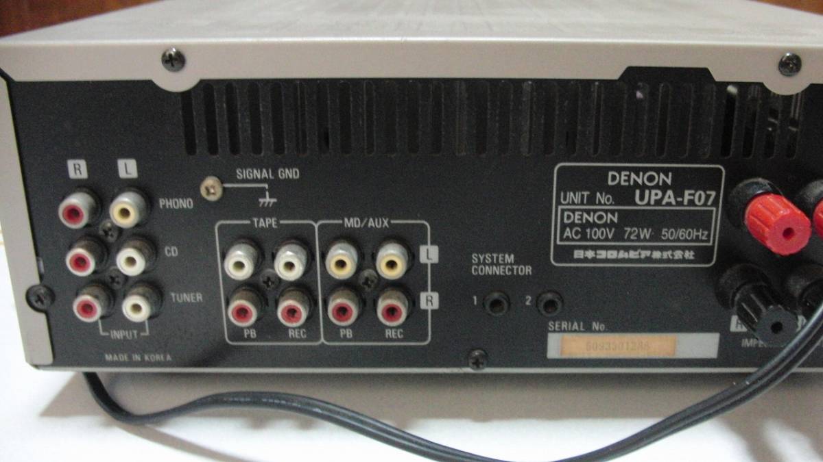DENON デノン プリメインアンプUPA-F07 動作品 DENON UPA-F07