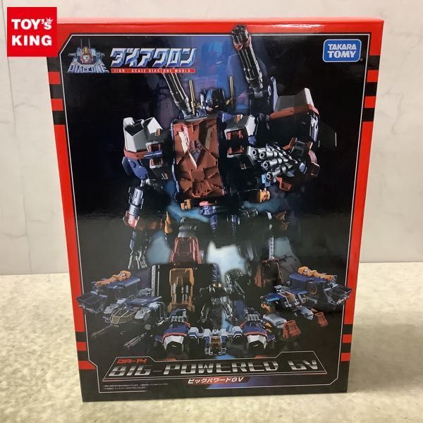 ダイアクロン DA-14 ビックパワードGV 1円〜 タカラトミー ダイアクロン DA-14 ビックパワードGV 1円〜 タカラトミー