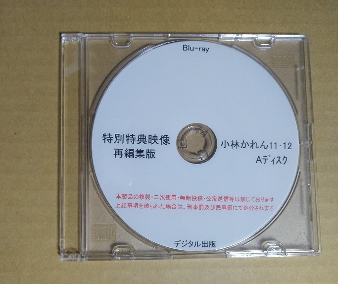 中古品】1976年度 ジャマイカ公式法貨プルーフセット【送料別】FN0365
