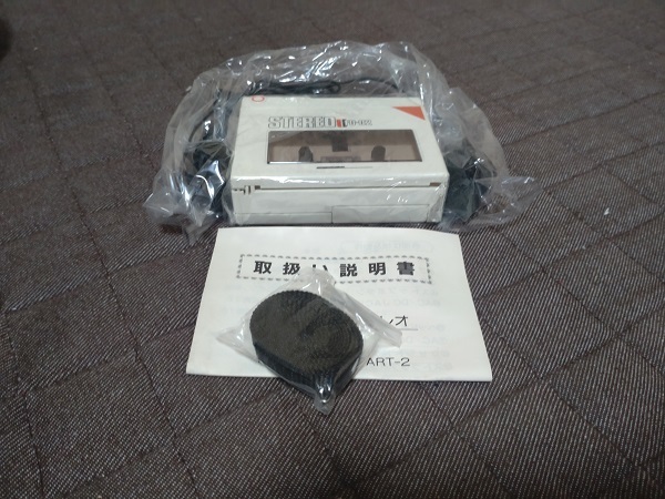 【定番人気，新作】 ポータブルカセットレコーダー ミニ(録音、再生)｜売買されたオークション情報、yahooの商品情報をアーカイブ公開 - オークファン 録音、再生