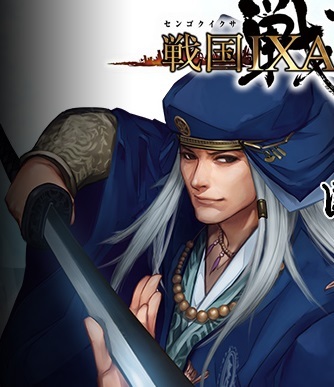  戦国IXA ワールド1-8 刷新スタートダッシュの方法 合計 銀が539相当 4分割(その他)｜売買されたオークション情報、yahooの商品情報をアーカイブ公開 - オークファン その他
