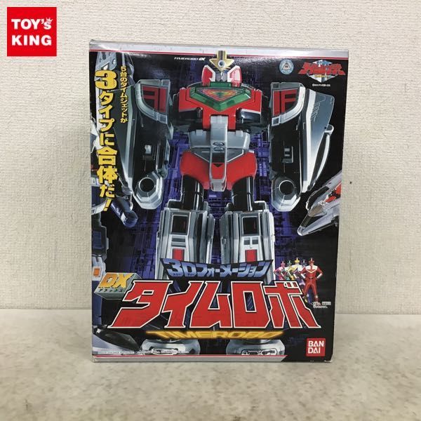1円〜 バンダイ 未来戦隊タイムレンジャー 3Dフォーメーション DX 