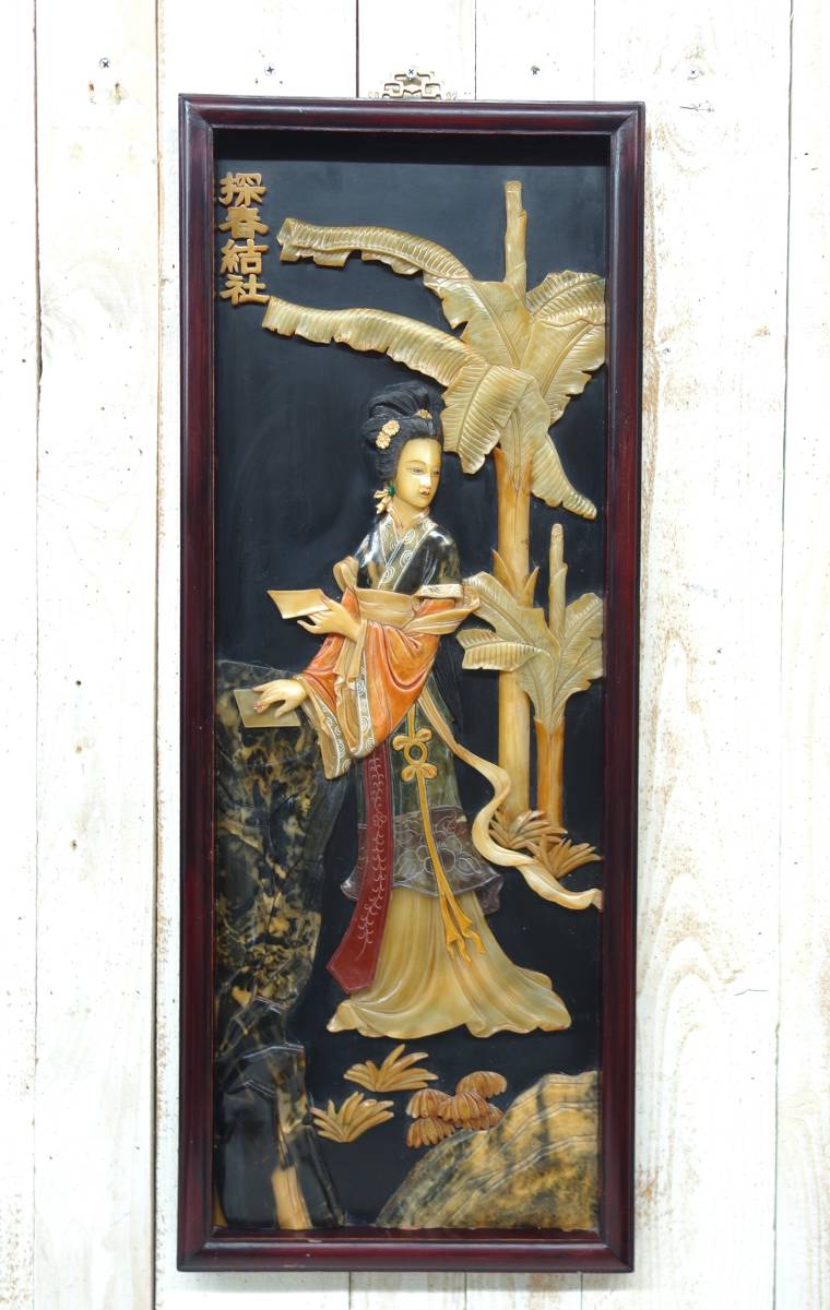 ♢中国 青っぽく 清時代 古玩 透かし彫り宝石箱 コレクション 美術品 
