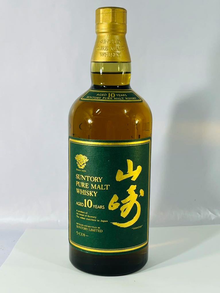 サントリー 山崎10年 グリーンラベル 750ml40% 未開栓 箱有④